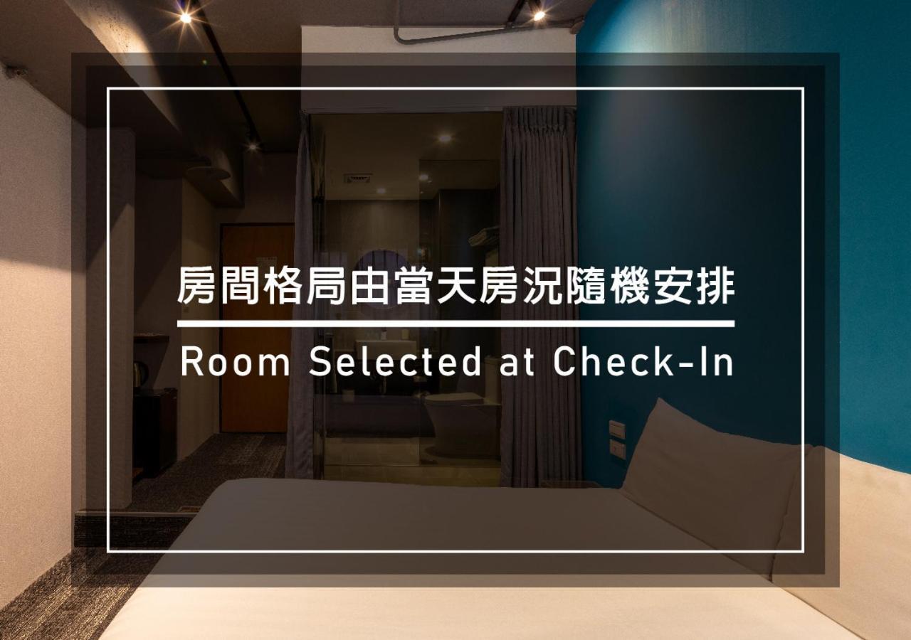 Cho Hotel 3 Taipei Exterior photo